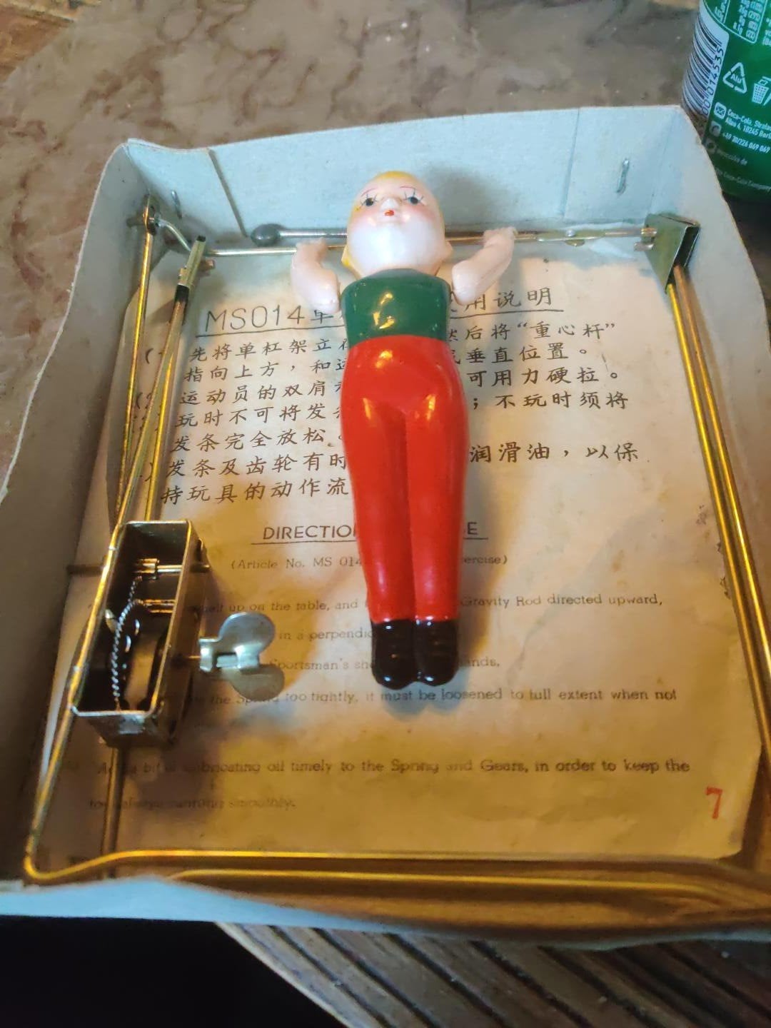 Vintage Chinese Acrobat Speelgoed met Originele Doos, Ophalen of Verzenden
