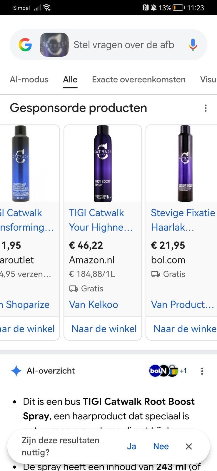 Haarlak, Ophalen, Overige typen