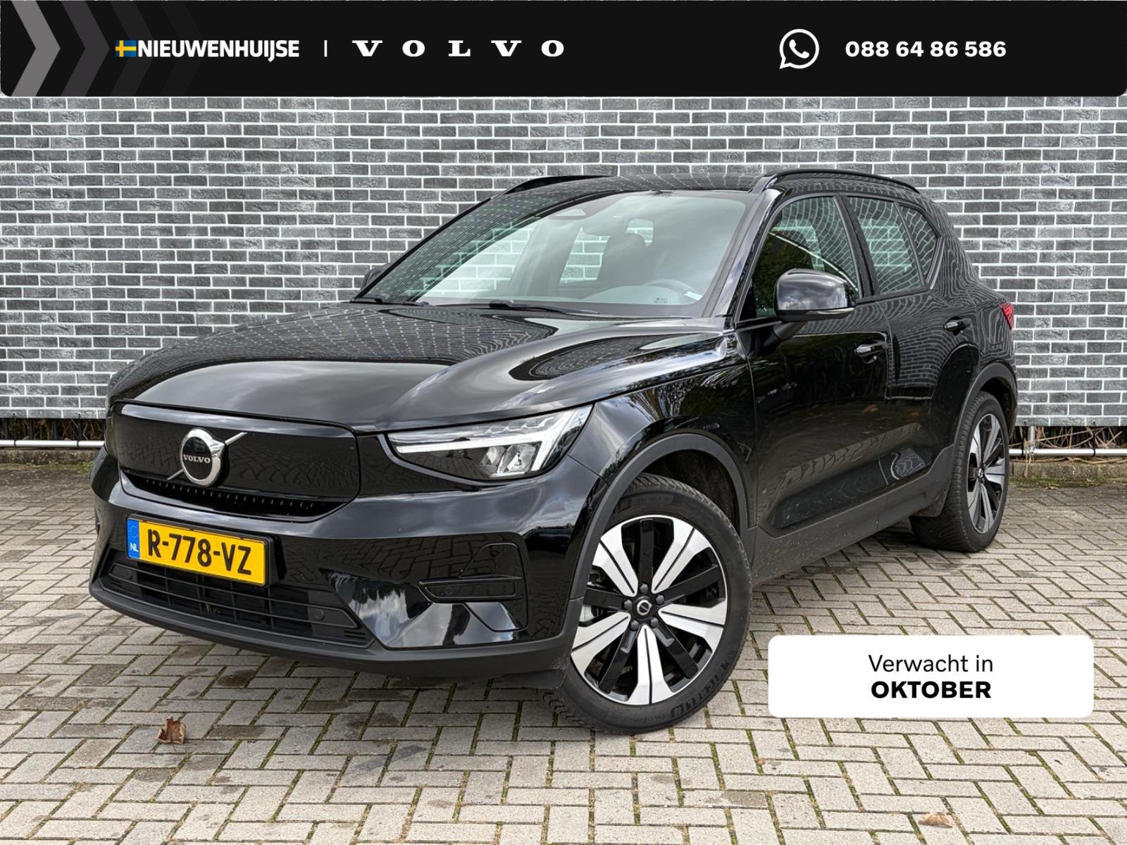 Volvo XC40 Recharge Core | Warmtepomp | Trekhaak | Achteruit, Auto's, 12 maanden, Stof, Gebruikt, Zwart