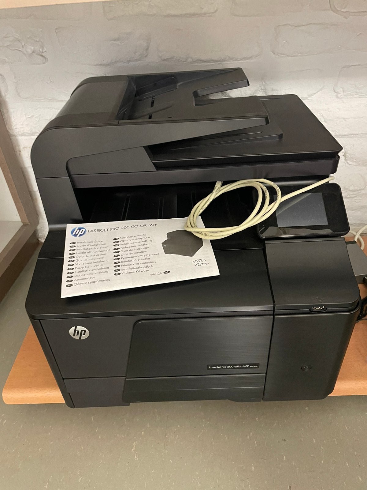 HP LASERJET PRO 200 COLOR MFP M276 nw, Computers en Software, Printers, Ophalen, Gebruikt, Printer, Ingebouwde Wi-Fi