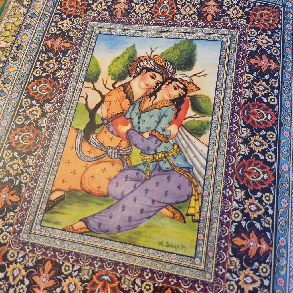 Rubáyát / Omar Khayyam / 608 pgs / 500 illus, Wereld overig, Ophalen of Verzenden, Zo goed als nieuw, Omar Khayyam