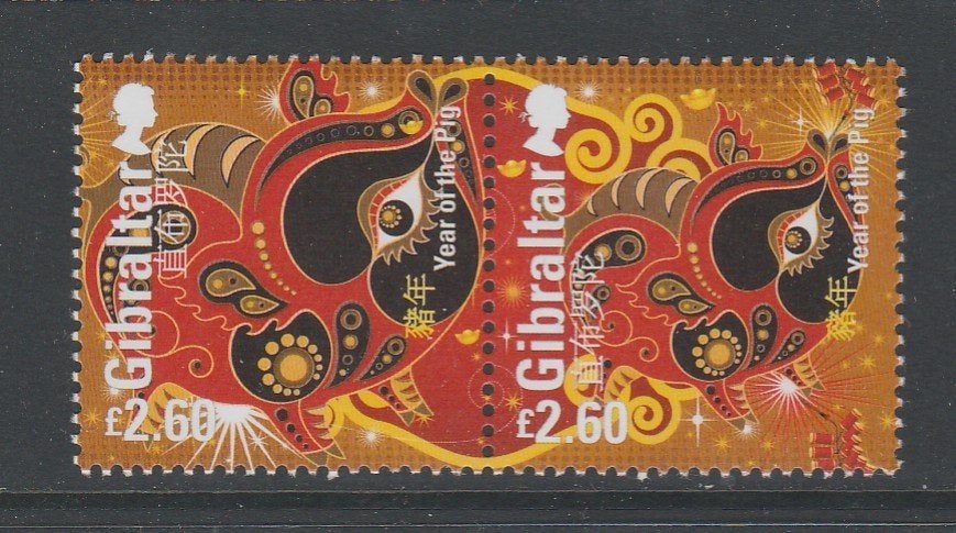 Gibraltar - 2019 - Chinees jaar van het varken - pf, Verzenden, Overige landen, Postfris