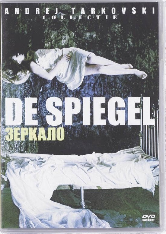 De Spiegel (1974) DVD Andrej Tarkovski - Rusland Filmhuis, Alle leeftijden, Ophalen of Verzenden, Zo goed als nieuw, Overige gebieden
