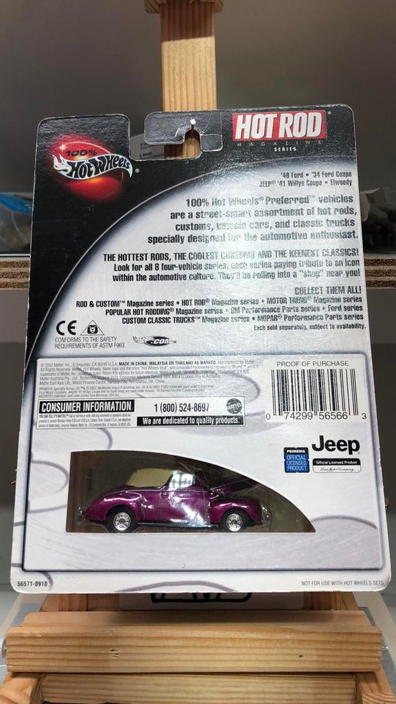 12 ‘40 Ford hot rod Hot Wheels Hotwheels VAVB nieuw, Hobby en Vrije tijd, Modelauto's | Overige schalen, Ophalen of Verzenden