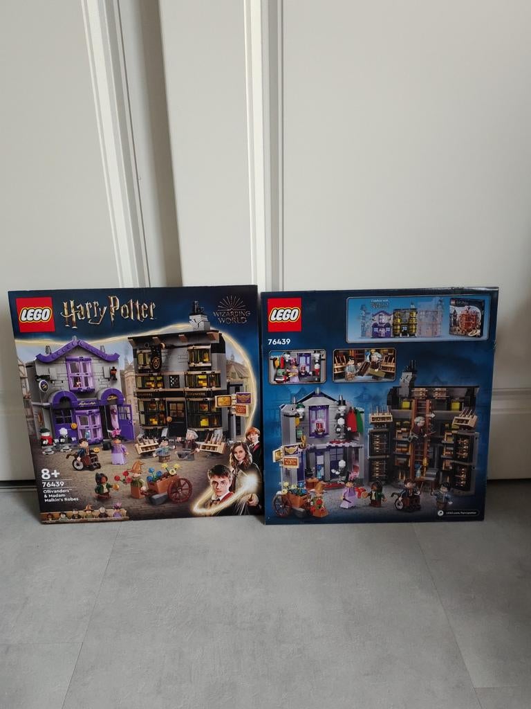 Lege lego doos Harry Potter 76439, Kinderen en Baby's, Speelgoed | Duplo en Lego, Ophalen of Verzenden, Gebruikt, Lego