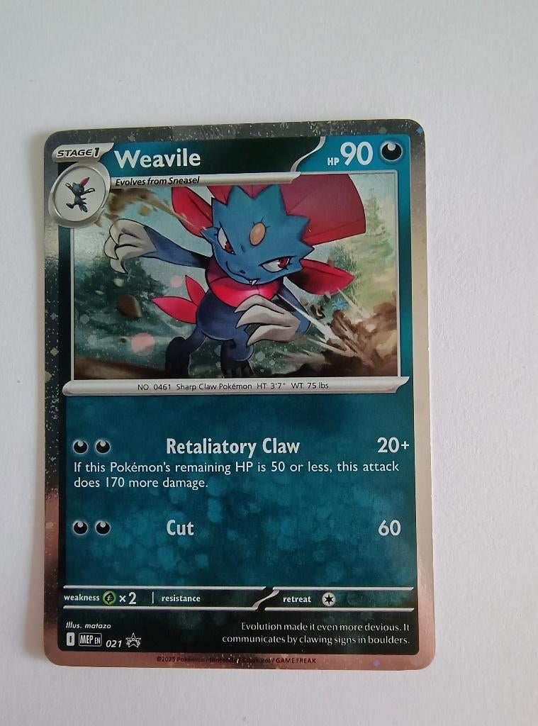 Sneasel MEP021, Ophalen of Verzenden, Zo goed als nieuw, Losse kaart
