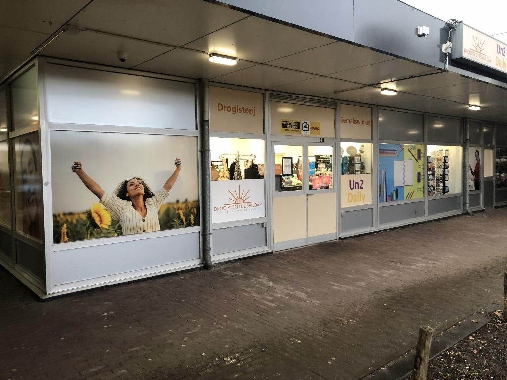 Unieke winkelruimte te koop, 130 m², Koop, Winkelruimte
