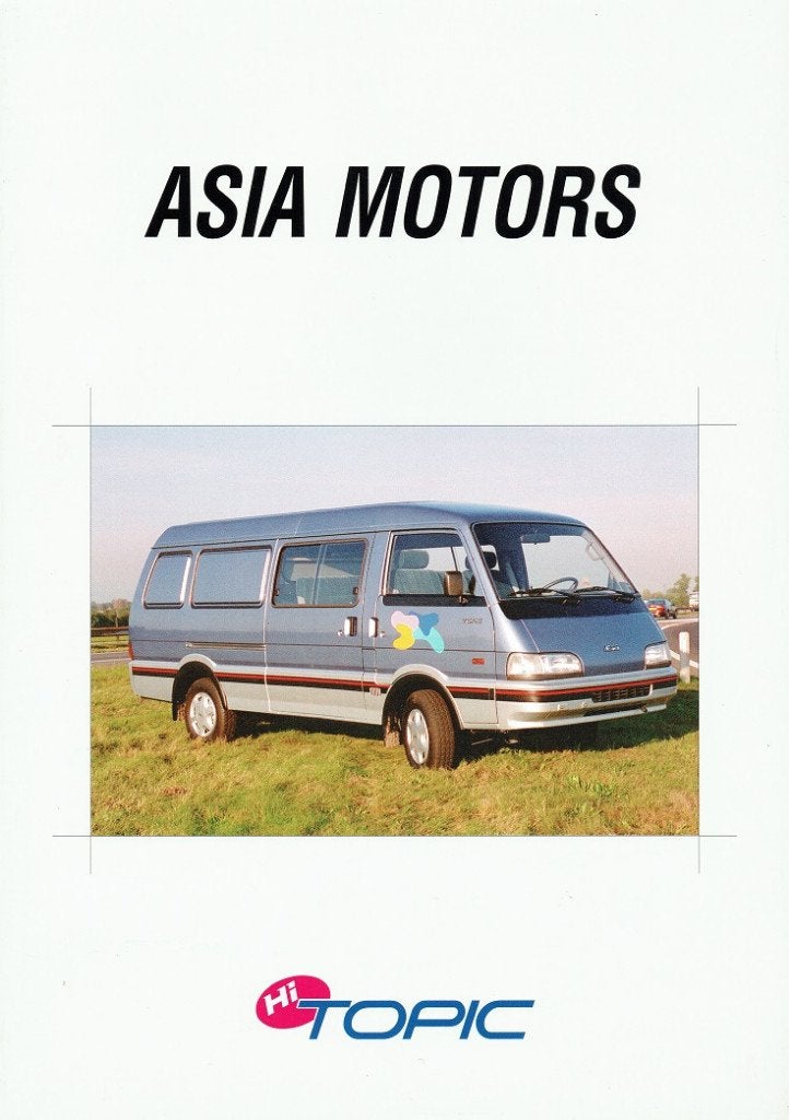 Folder Asia Hi-Topic (ca.1995), Verzenden, Gelezen, Overige merken