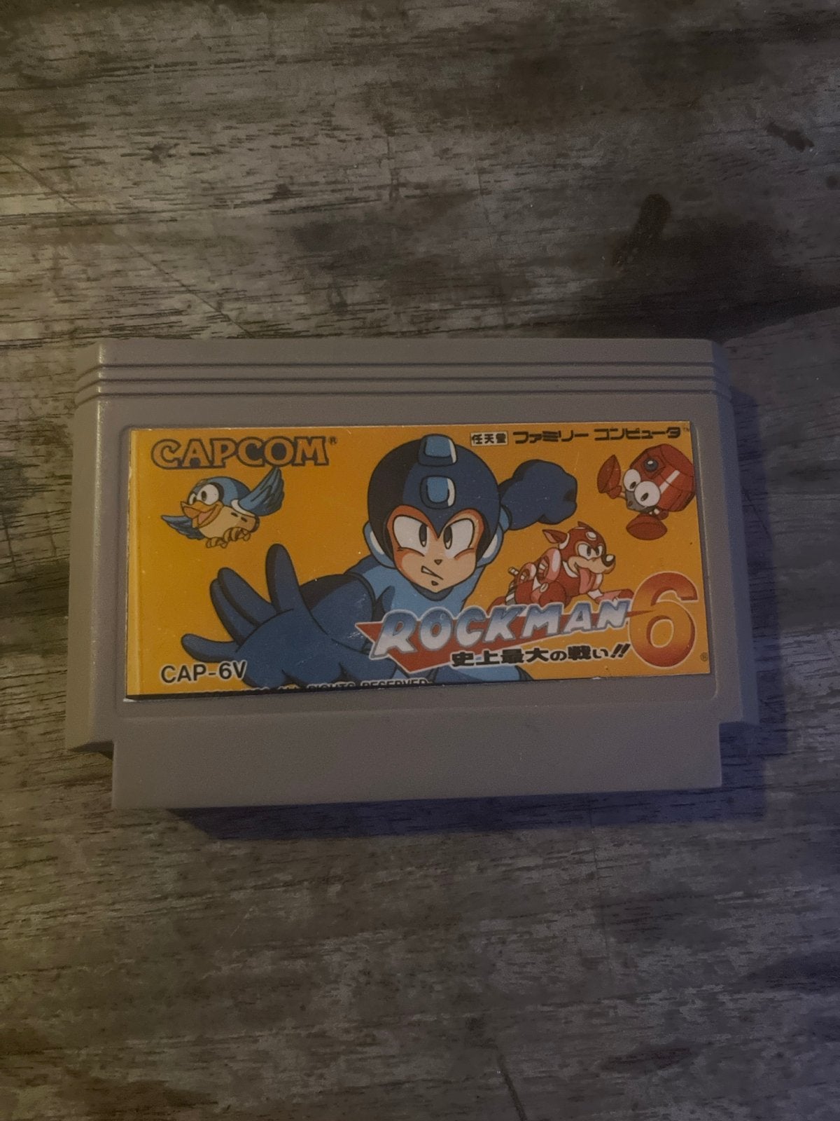 Rockman 6 Famicom (Japanse Mega Man 6) - Retro Game, Avontuur en Actie, Gebruikt, 1 speler, Ophalen of Verzenden