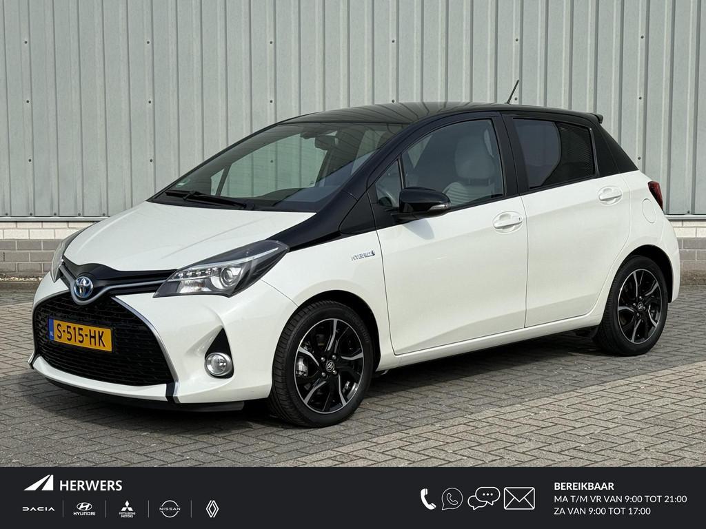 Toyota Yaris 1.5 Hybrid Dynamic Bi-Tone / Dealer Onderhouden, Auto's, Gebruikt, Euro 6, 4 cilinders, Start-stop-systeem