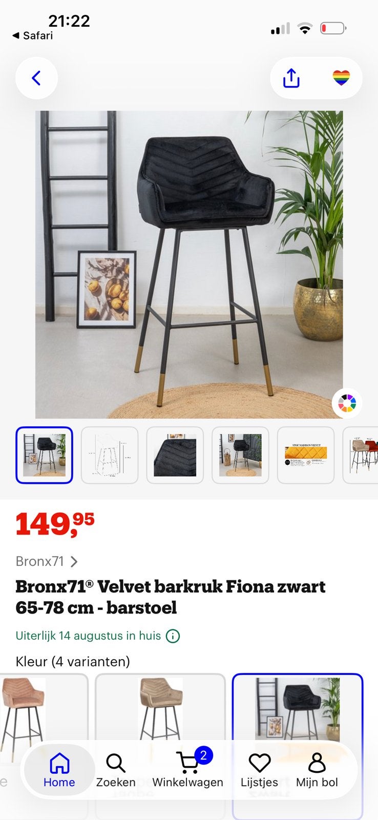 2 zwarte velvet barkrukken - Bronx71, Huis en Inrichting, Barkrukken, Ophalen, Met voetsteun, Nieuw, 90 cm of meer