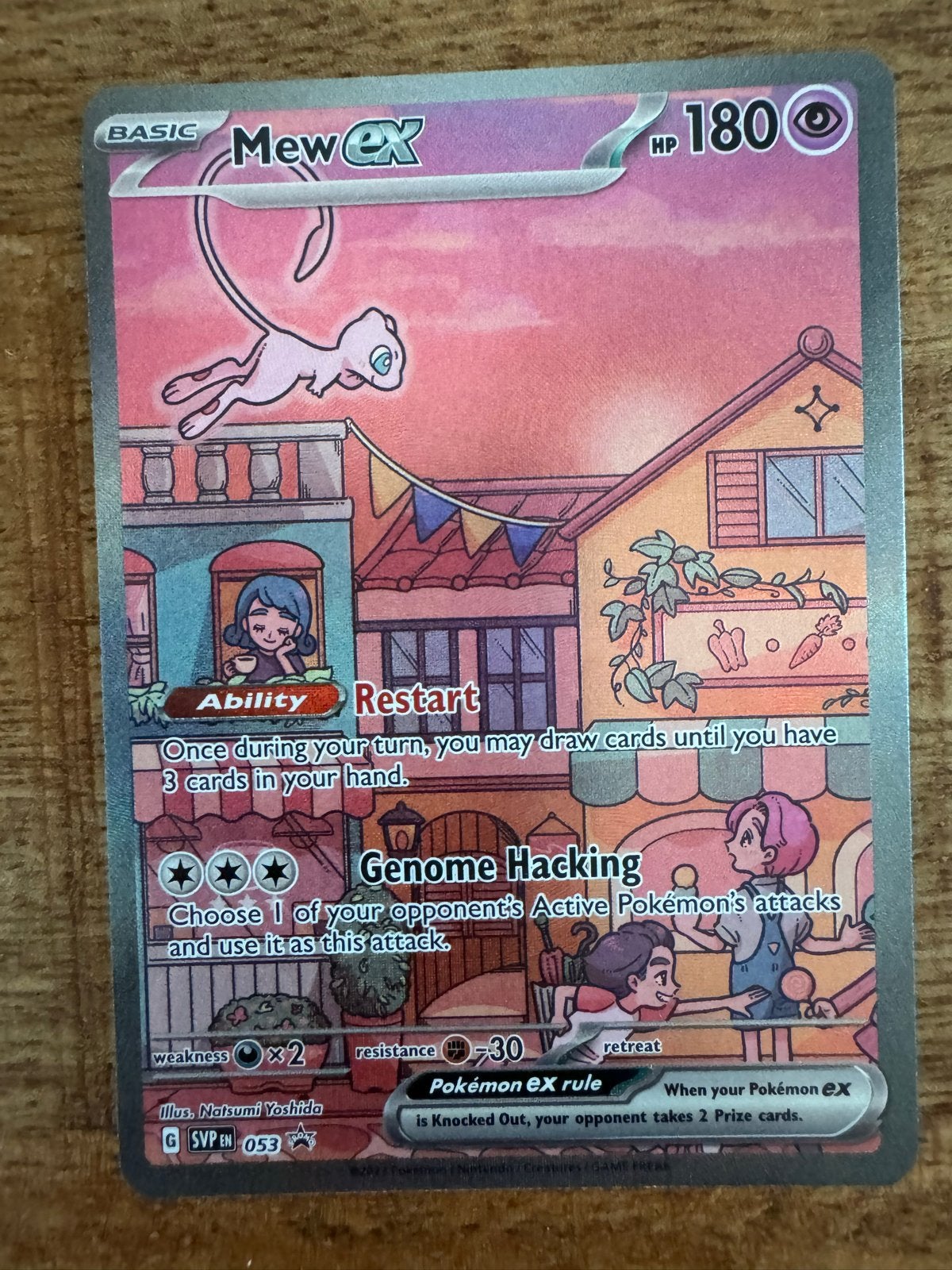 Mew ex (053/197) - Pokémon Scarlet & Violet 151, Ophalen of Verzenden, Zo goed als nieuw, Losse kaart, Foil