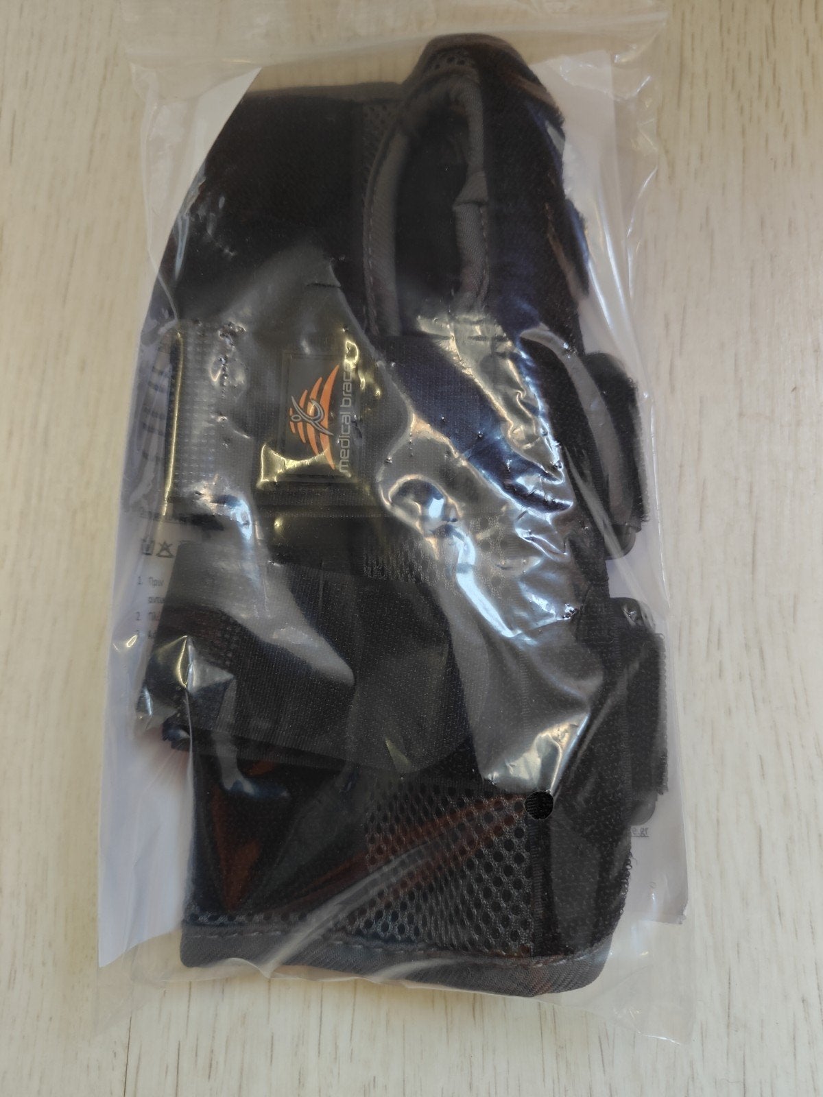Medical Brace Universele Polsbrace MB.5440, Ophalen of Verzenden, Nieuw