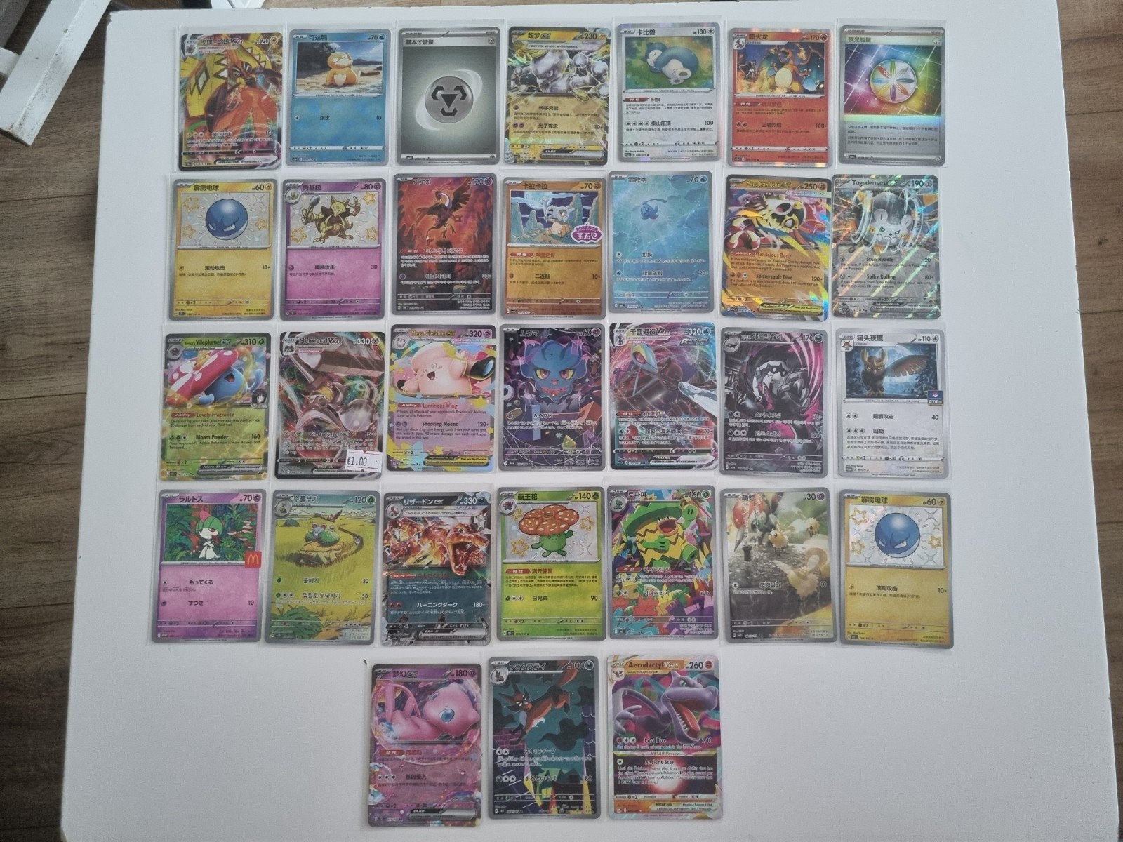Grote collectie Pokémon kaarten en slabs., Ophalen of Verzenden, Zo goed als nieuw, Meerdere kaarten, Foil