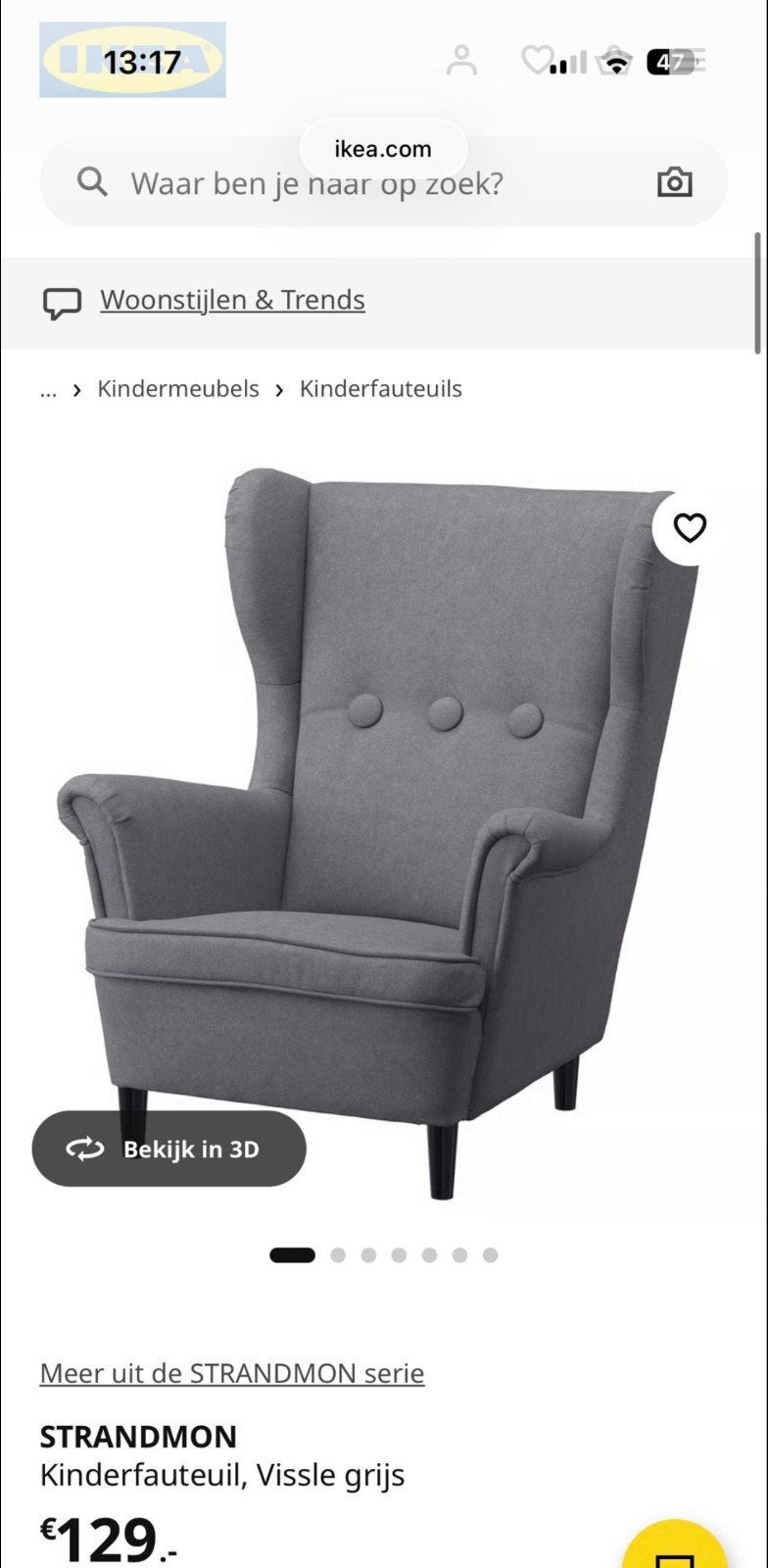IKEA STRANDMON Kinderfauteuil, Vissle grijs, Ophalen of Verzenden