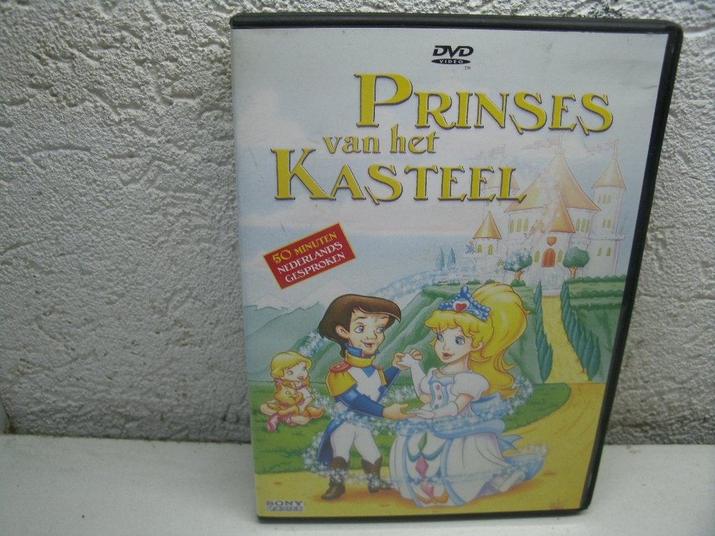 dvd 37k prinses van het kasteel, Alle leeftijden, Ophalen of Verzenden, Zo goed als nieuw