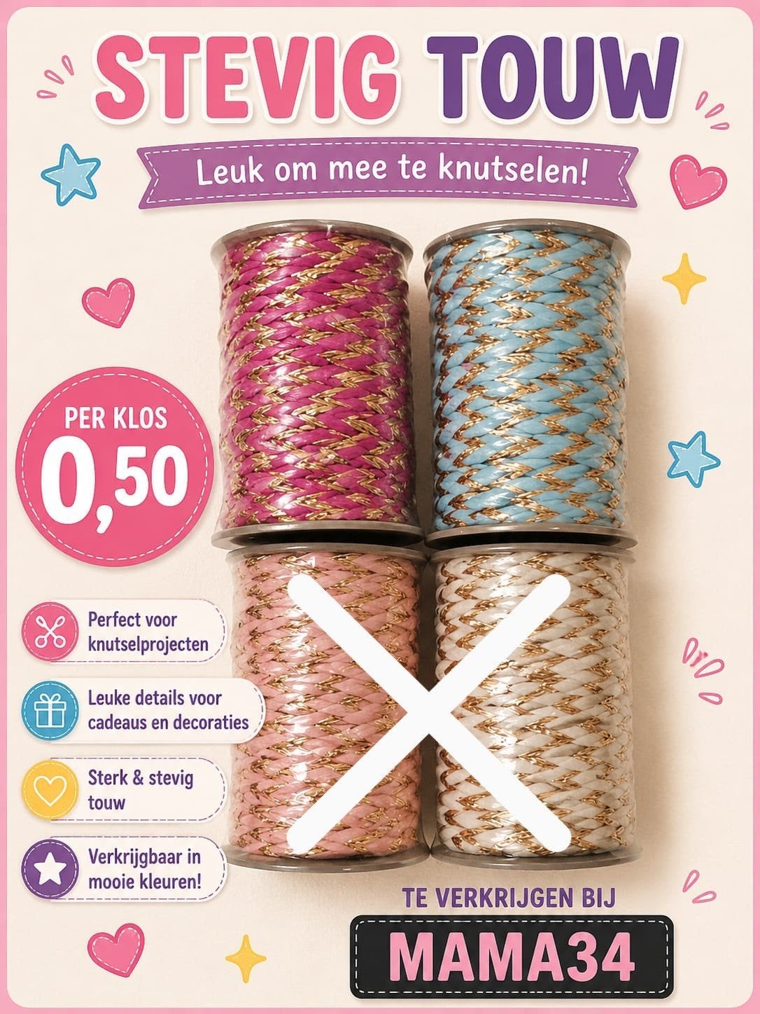 Stevig Knutseltouw - Diverse Kleuren, Ophalen, Nieuw, Textiel, Knutselmateriaal
