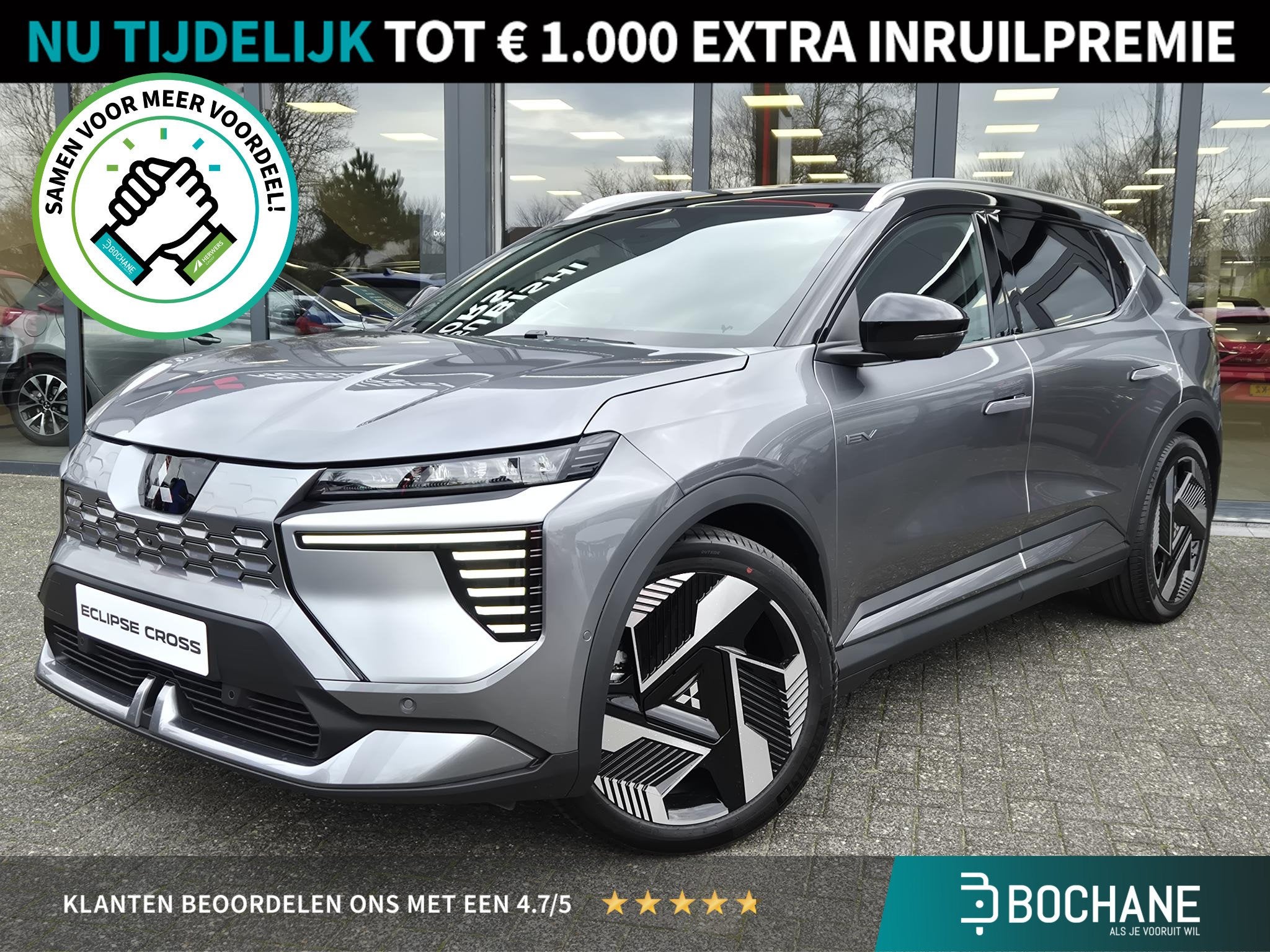 Mitsubishi Eclipse Cross Instyle 87 kWh | Warmtepomp | Harma