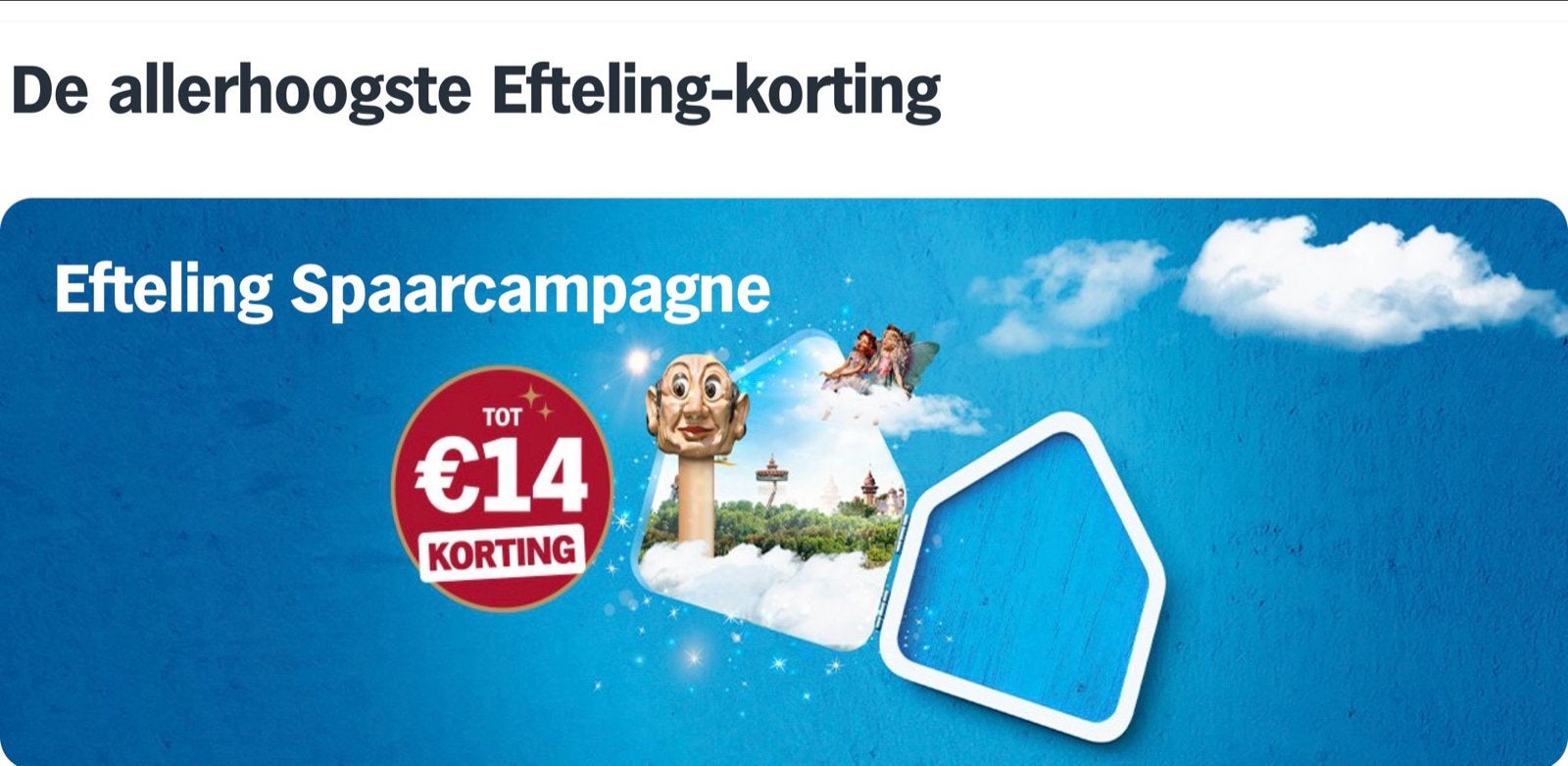 Spaarkaarten Efteling, Drie personen of meer, Kortingsbon, Pretpark