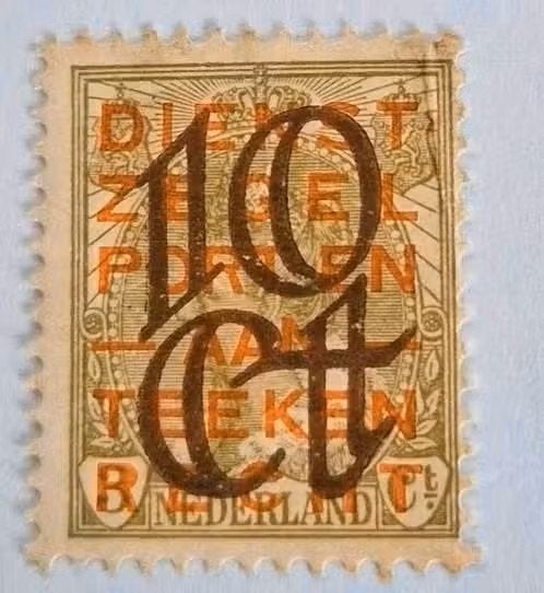 Nederland 1923 - nvph 132 - Opruimingsuitgifte (Il)  - ab1, Ophalen of Verzenden, T/m 1940, Gestempeld
