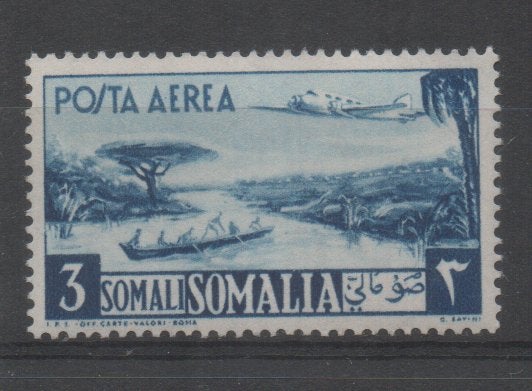 S538 Somalie 263 postfris Vliegtuigen, Verzenden, Postfris, Vliegtuigen