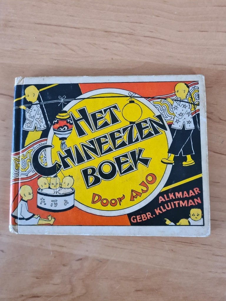 Te Koop  "het chinezen boek"  uit 1932, Ophalen, Zie beschrijving
