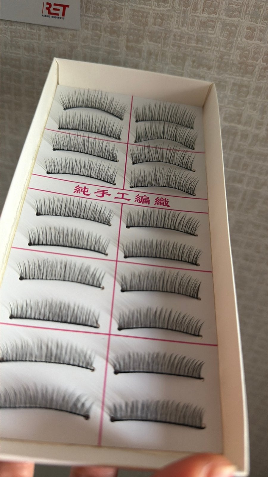 12 paar natural lashes wimpers €10 incl verzendkosten, Ophalen of Verzenden, Nieuw, Ogen, Overige typen