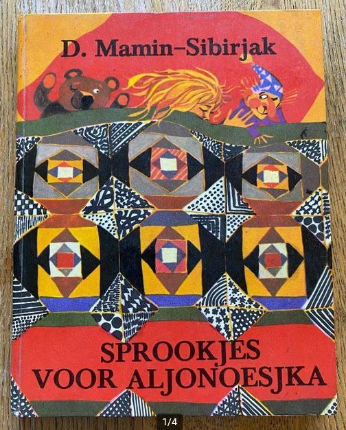 Sprookjes voor Aljonoesjka, Boeken, Sprookjes en Fabels, Ophalen of Verzenden, Gelezen, D. Mamim-Sibirjak