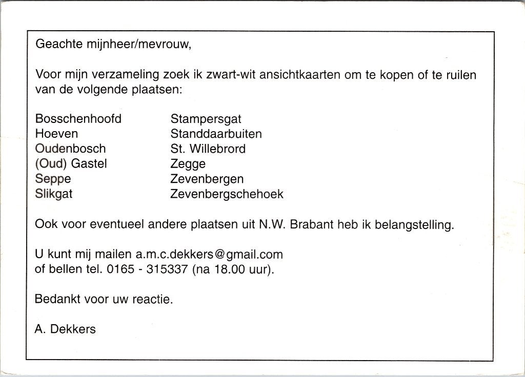 Oudenbosch - 12 oude ansichtkaarten, Verzamelen, Ansichtkaarten | Nederland, Verzenden, 1960 tot 1980, Gelopen, Noord-Brabant