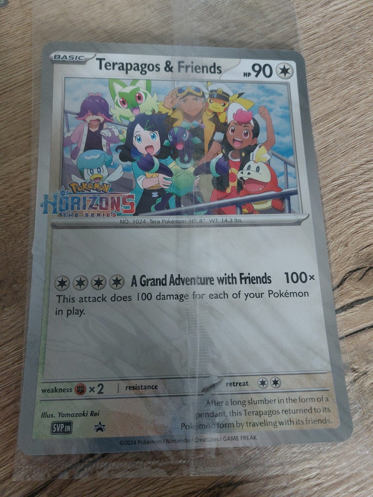 Gesealde Jumbo Promo Terapagos & Friends met Captain Pikachu, Ophalen of Verzenden, Nieuw, Meerdere kaarten