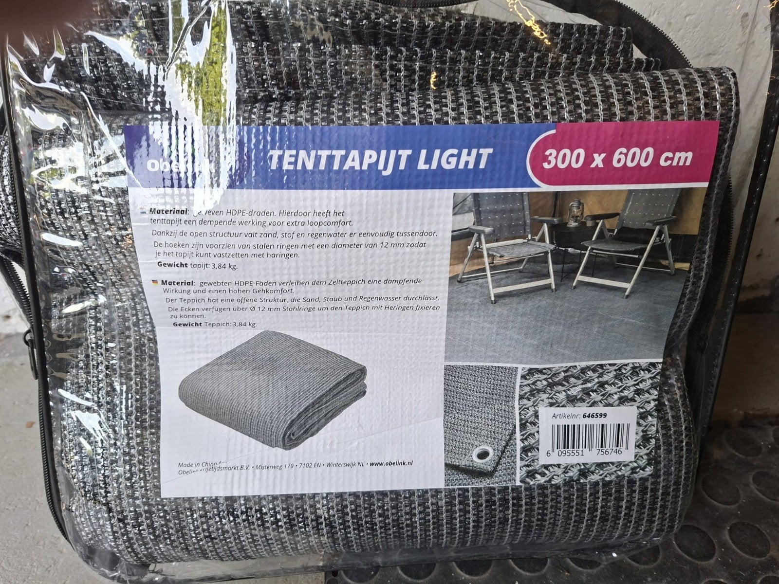 Tenttapijt Light 300x600 cm - Comfortabel en Duurzaam, Ophalen of Verzenden, Zo goed als nieuw