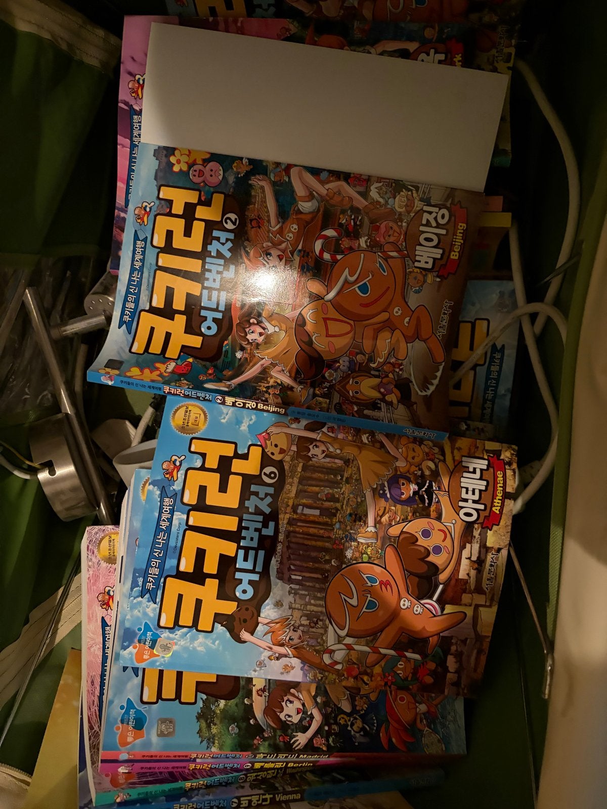 Koreaanse stripboeken: Cookie Run & MapleStory, Boeken, Meerdere stripboeken, Ophalen of Verzenden, Zo goed als nieuw