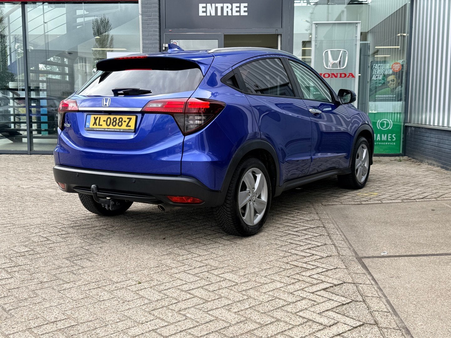 Honda HR-V 1.5 i-VTEC Automaat Executive | Navi | Trekhaak |, 12 maanden, 15 km/l, Blauw, Leder en Stof