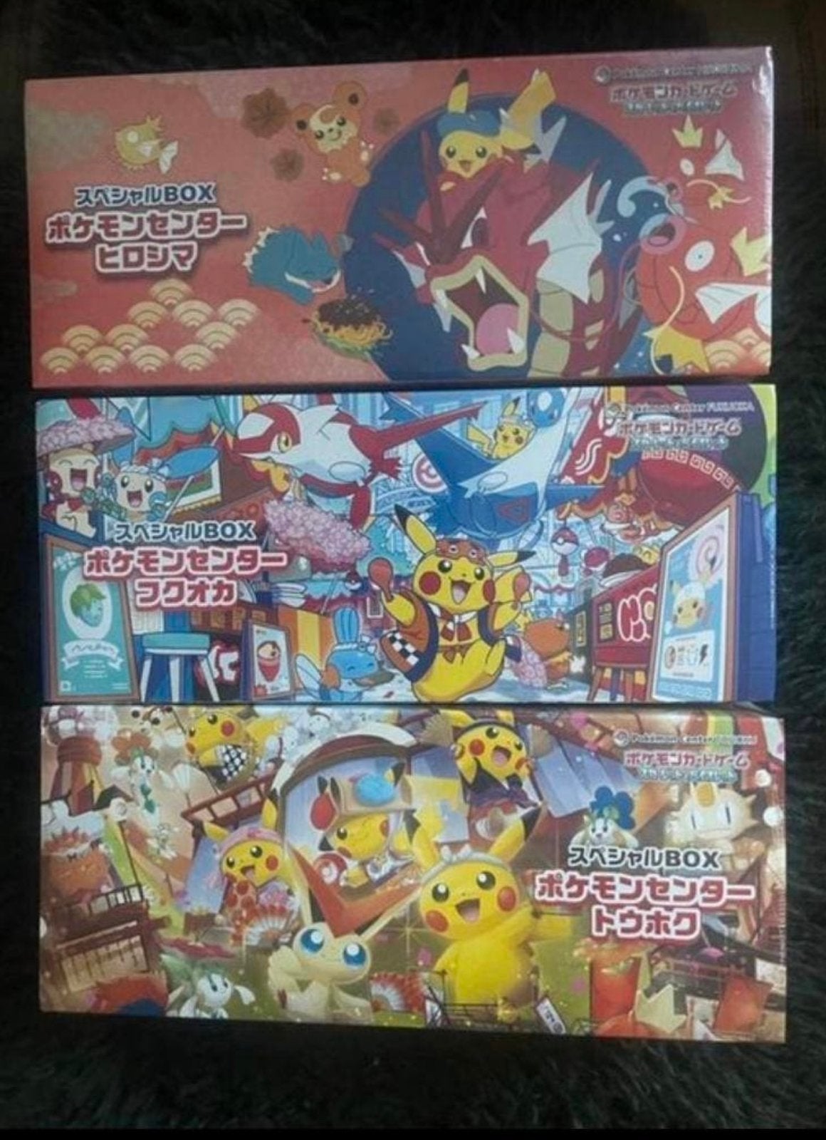 Pokémon Center 3 exclusieve Boxen Fukuoka, Hiroshima, Tohoku, Ophalen of Verzenden, Nieuw, Overige typen