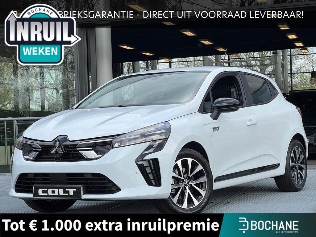 Mitsubishi Colt 1.6 HEV Intense | DIRECT UIT VOORRAAD LEVERB, Auto's, Mitsubishi, Bedrijf, Te koop, Colt, ABS, Achteruitrijcamera