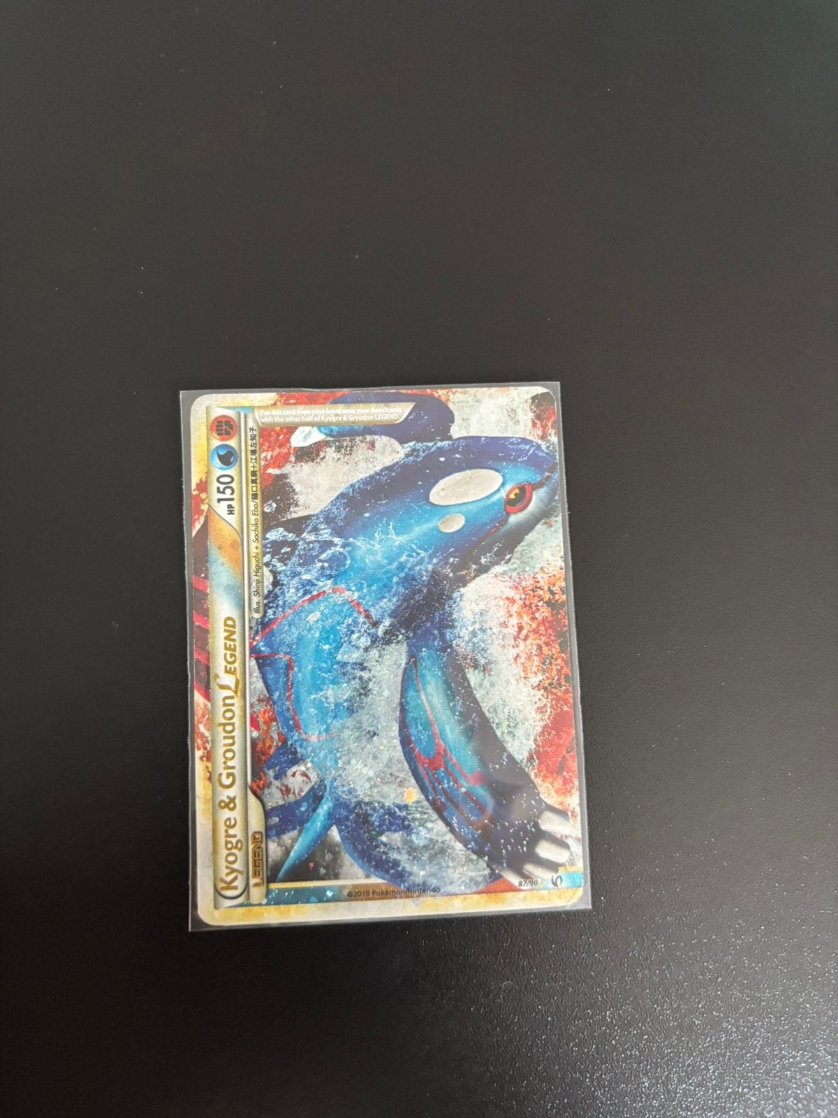 Kyogre en groudon legend kaart 87 / 90, Hobby en Vrije tijd, Verzamelkaartspellen | Pokémon, Ophalen of Verzenden
