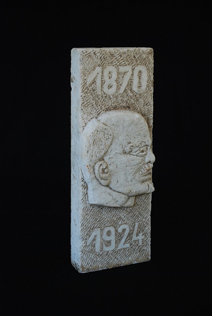 Lenin 1870-1924, dit is dus erg oud, Ophalen of Verzenden