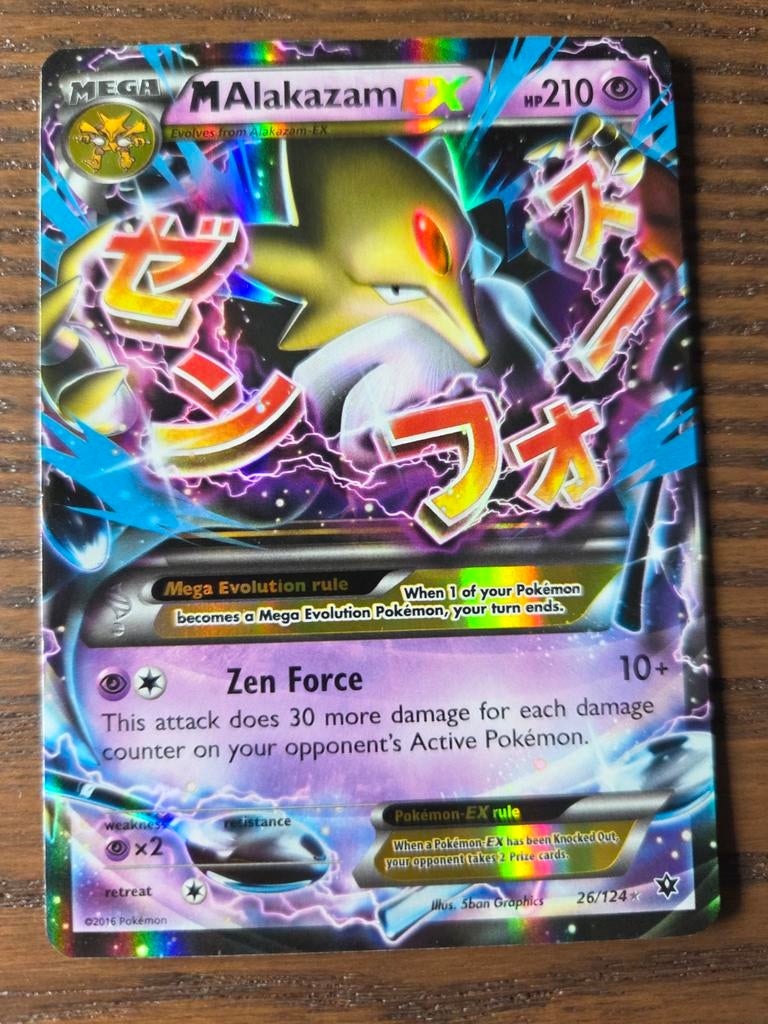 M Alakazam EX 26/124 Fates Collide, Hobby en Vrije tijd, Verzamelkaartspellen | Pokémon, Ophalen of Verzenden, Zo goed als nieuw