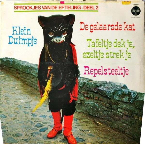 L.P. Efteling (1970) - Deel 2 Sprookjes van de Efteling., Ophalen of Verzenden, Gebruikt, 12 inch, Levenslied of Smartlap