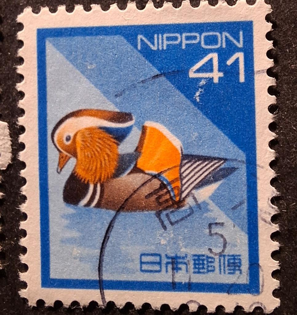 Japan 2135 mandarijneend, Ophalen of Verzenden, Overige thema's