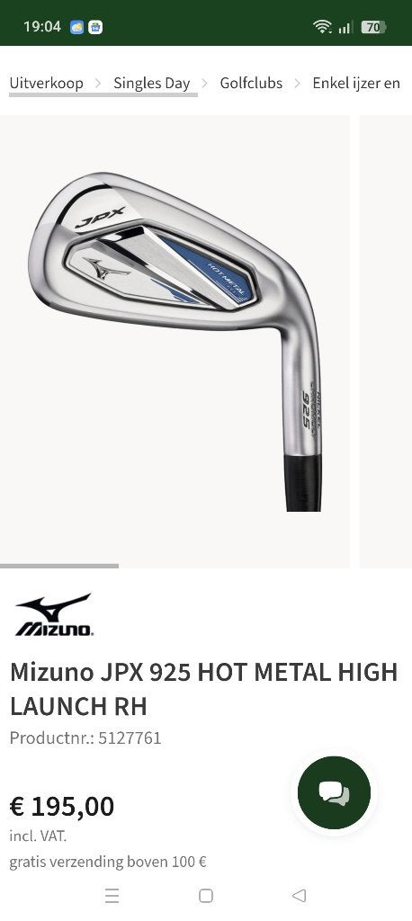 Mizuno jpx 925 hl wedge, Ophalen, Nieuw, Club, Mizuno