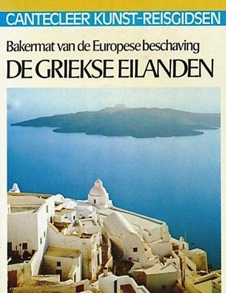 GRIEKSE EILANDEN en nog meer CANTECLEER Kunst-Reisgidsen, Overige merken, Europa, Nieuw, Ophalen of Verzenden