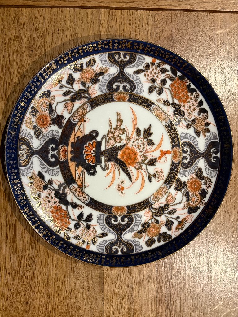 Japans Saji Imari fijn China porselein - decoratief bord, Ophalen of Verzenden