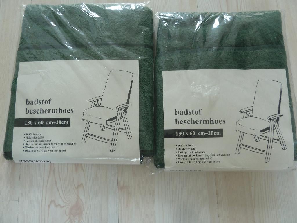 stoelhoezen van badstof, Ophalen, Nieuw