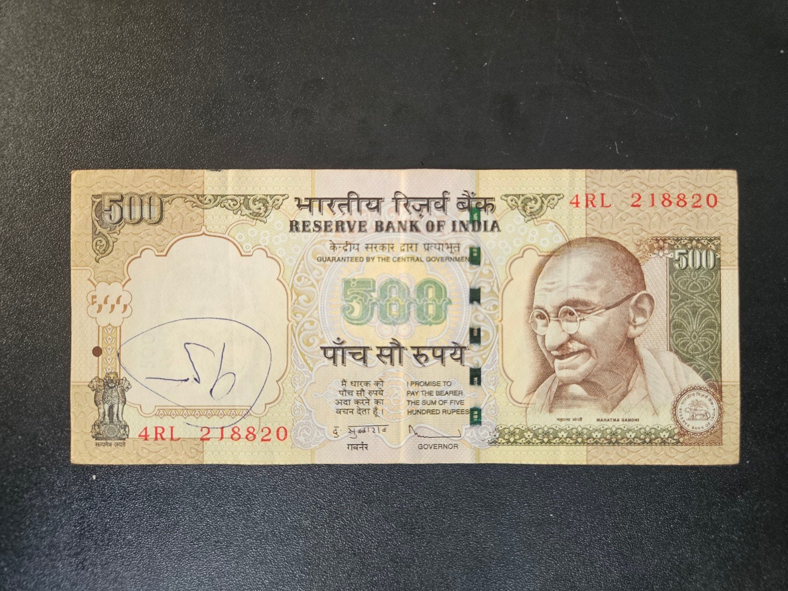 India pick 99x 2011 beschreven, Ophalen of Verzenden, Zuid-Azië, Los biljet