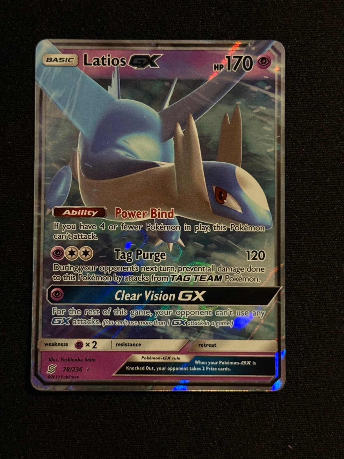 Latios GX 78, Ophalen of Verzenden, Zo goed als nieuw, Losse kaart