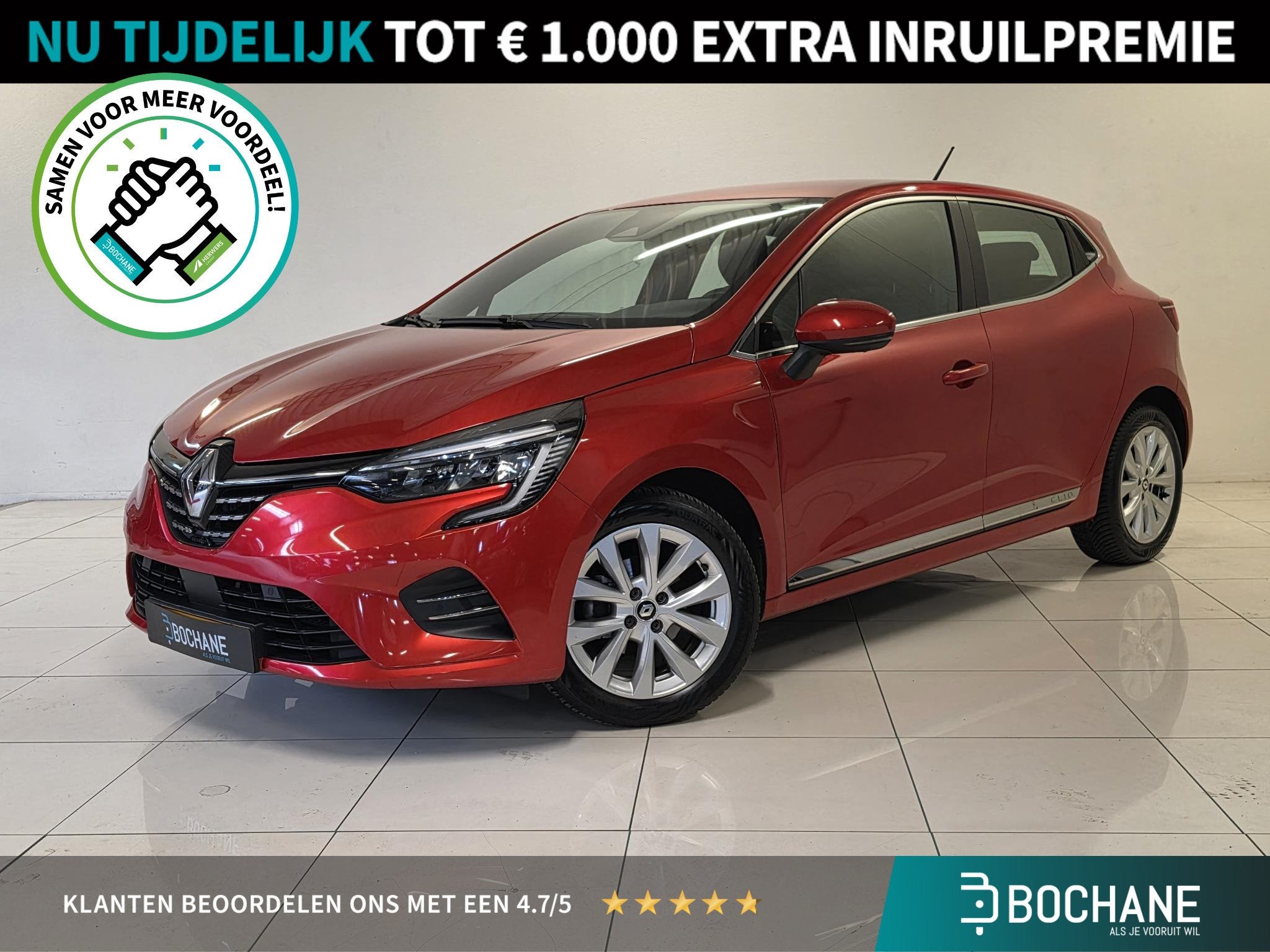 Renault Clio 1.0 TCe Intens | Camera | Carplay | Keyless |, Renault Nederland N.V., Renault, Handgeschakeld, Postbus 75784
1118 ZX  Schiphol-Rijk, NL