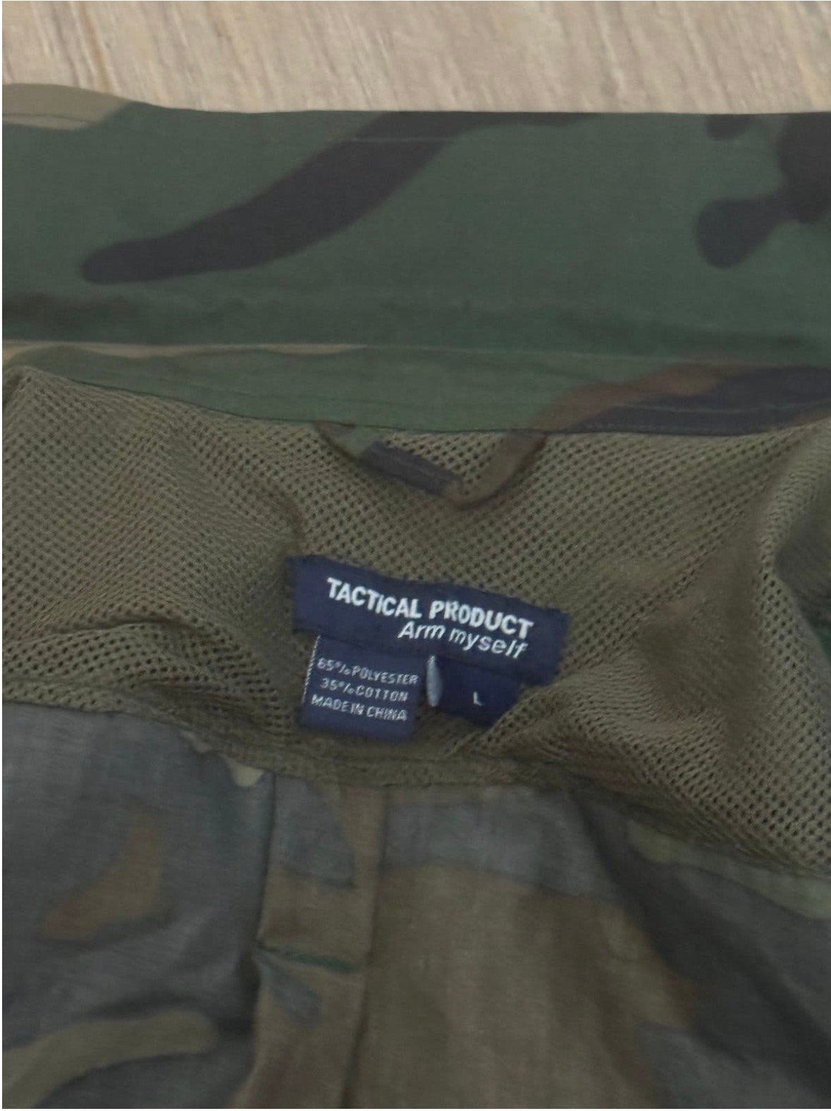 NSD koerdistan uniform syrië, Ophalen of Verzenden, Landmacht, Nederland, Kleding of Schoenen
