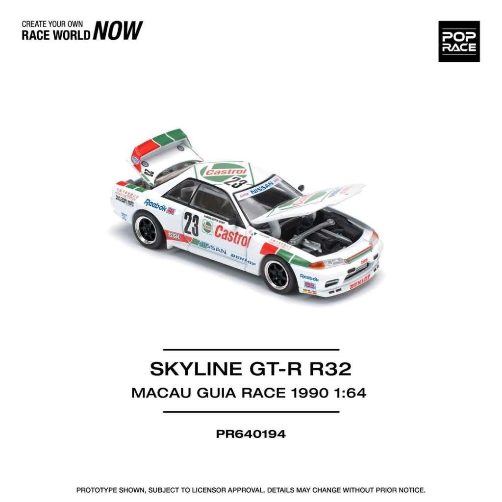 Nissan Skyline GT-R BNR32 #23 1:64 Pop Race Pop152, Verzenden, Nieuw, Auto