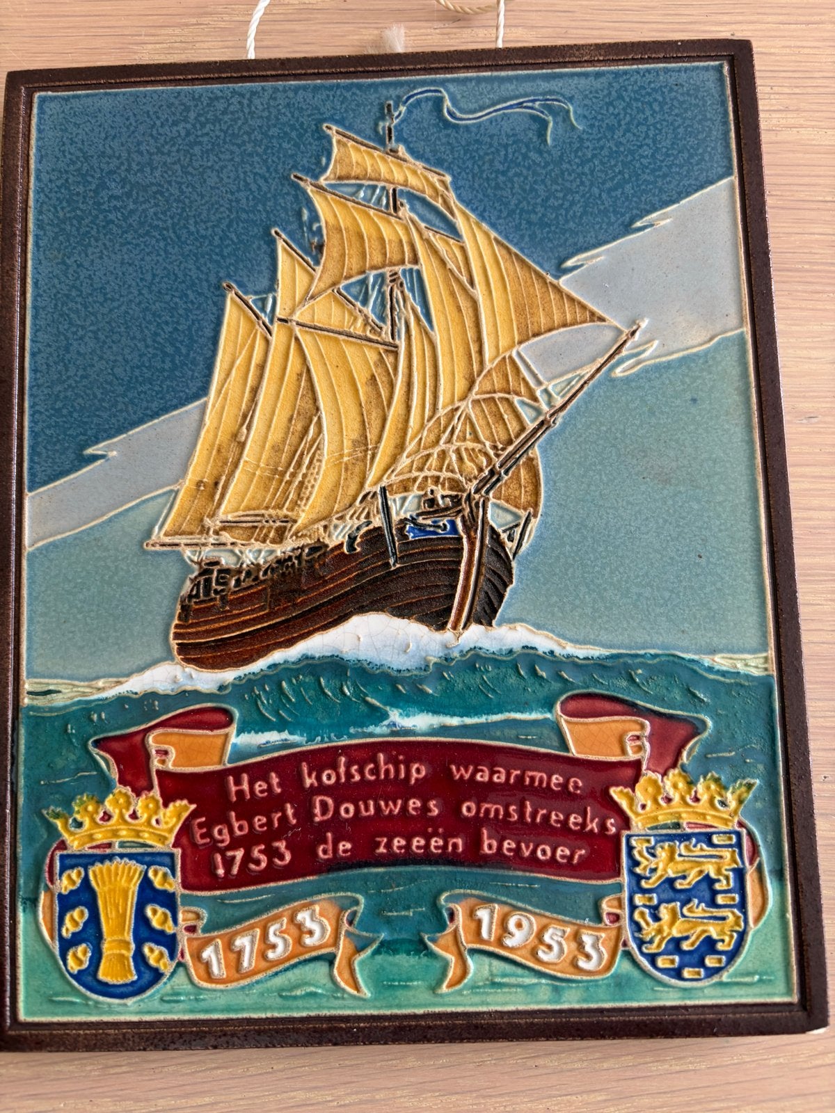 Westraven cloisonné-tegel Douwe Egberts 200 jaar (1953), Ophalen of Verzenden